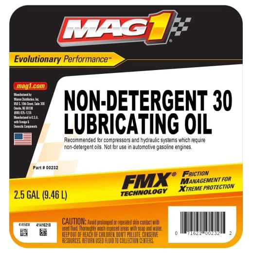 MAG 1 Non-Detergent Lubricating Oil 2.5 Gallon