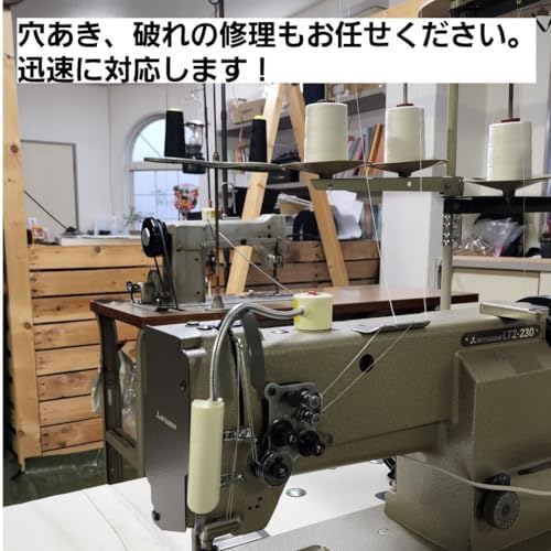 Amazon | (nobrand) mend【ノルディスクのアルフェイム12.6インナー