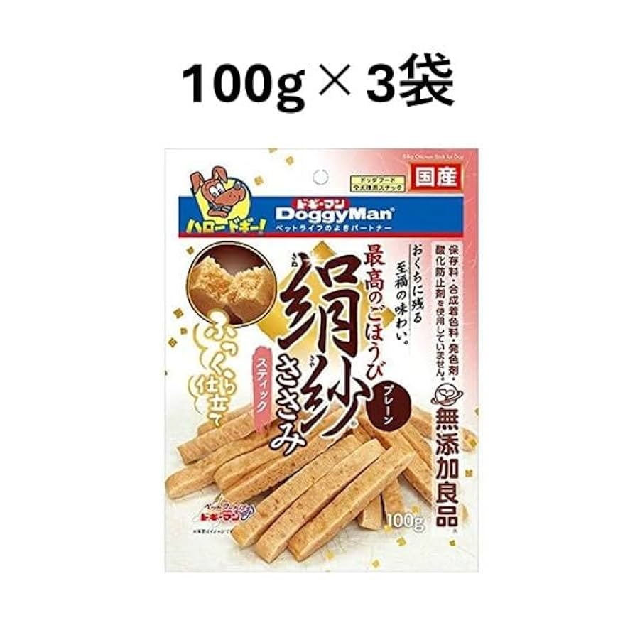 ちーゃん品 Amazon | 【セット買い】シマノ(SHIMANO) チェーン(8/7/6