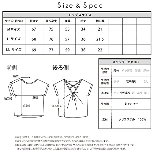 1615 Tシャツ 無地 速乾 トップス バックデザイン ヨガ フィ