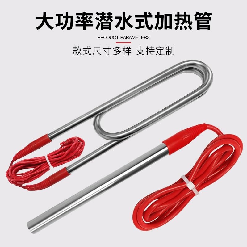 Heater 380v Heating Tube Constant Temperature(380v5kw 3.0m)