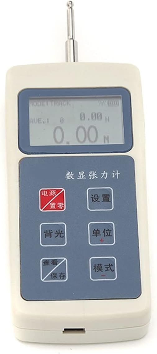Digital Force Gauge, HZS-1 Precision Tension Meter Digital Display Portable Pull Force Gauge Tension Meter Analog Dynamometer Measuring Instruments High Accuracy