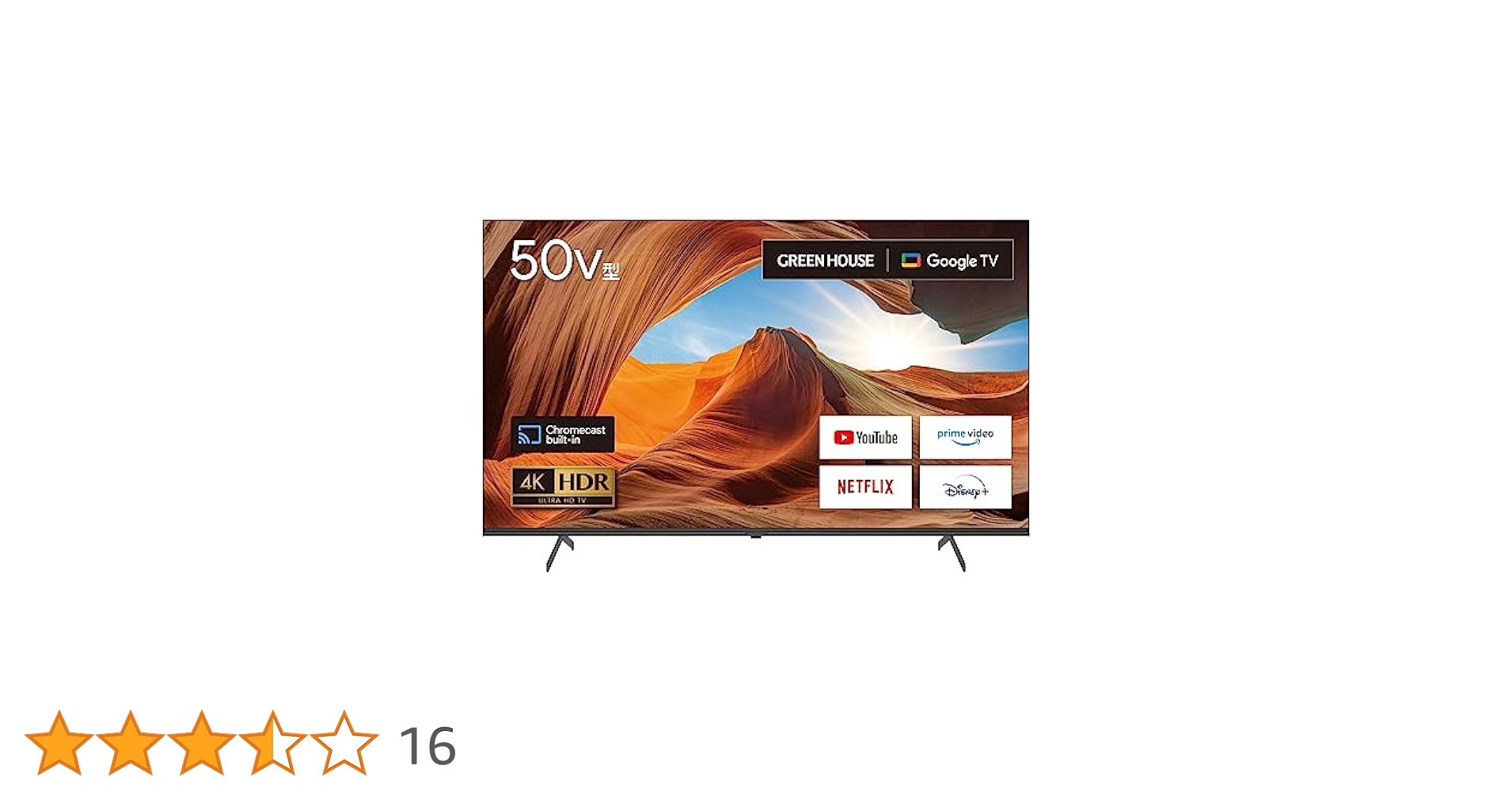 GREEN HOUSE 50型液晶テレビ GH-TV50BG-BK（たのメル便） 71376K-iCZL._UF350,350_QL50_.jpg