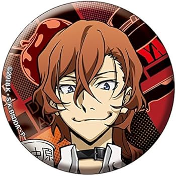 文豪ストレイドッグス 芥川龍之介 缶バッジ 映画 DEAD APPLE Amazon.co.jp: 文豪ストレイドッグス DEAD APPLE 芥川龍之介 & 中原中