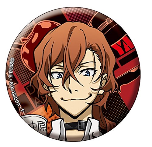 文豪ストレイドッグス 缶バッジセット 芥川龍之介&中原中也 希少