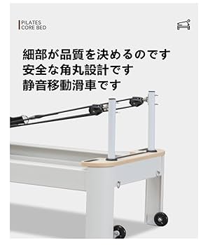 リフォーマー ヨガ・ピラティス用 グレー リフォーマー ヨガ・ピラティス用 グレー リフォーマー ヨガ