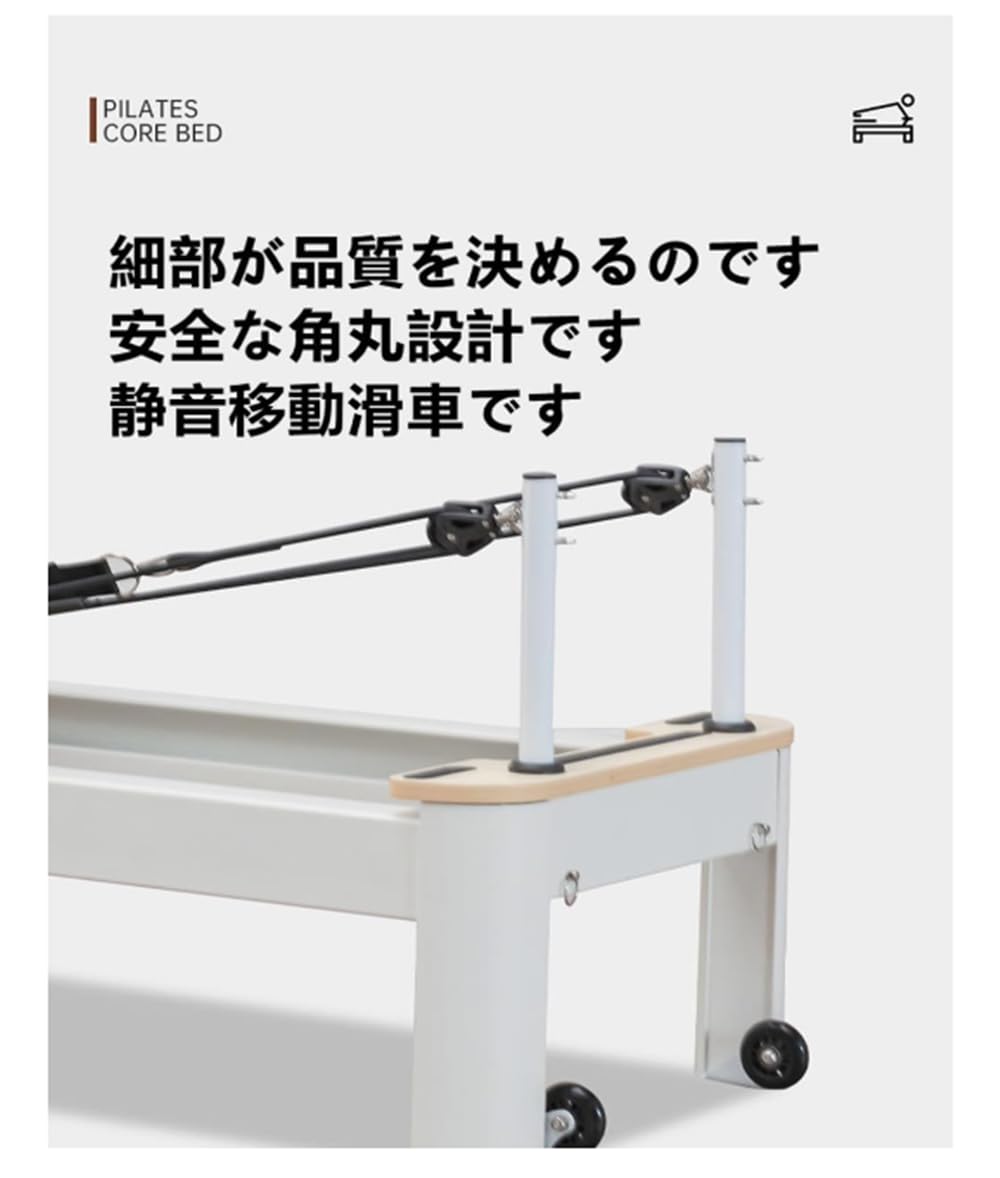 Amazon.co.jp: OLMMT ピラティスコアベッド フィットネス機器