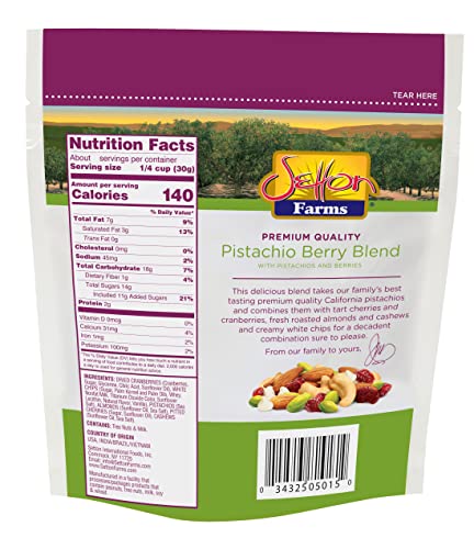 Image of Pistachio Berry Premium Blend, 9 Oz. Bag, Kosher