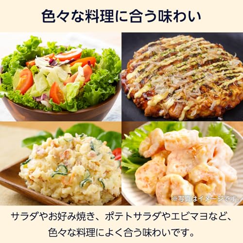 by Amazon マヨネーズ 1kg