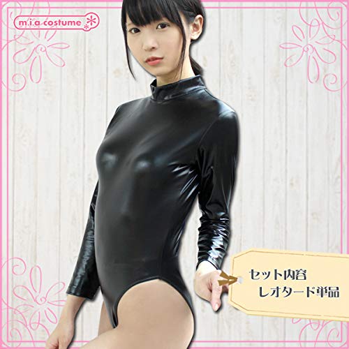 【超希少】ブラックスティナ♡長袖レオタード 楽天市場】バレエ レオタード 大人 ホルターネック ハイネック