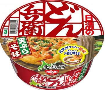 北海道限定　北のどん兵衛　きつねうどん　天ぷらそば　天ぷらうどん　各1箱 Amazon.co.jp: 【北海道限定】北のどん兵衛 天ぷらそば きつねうどん