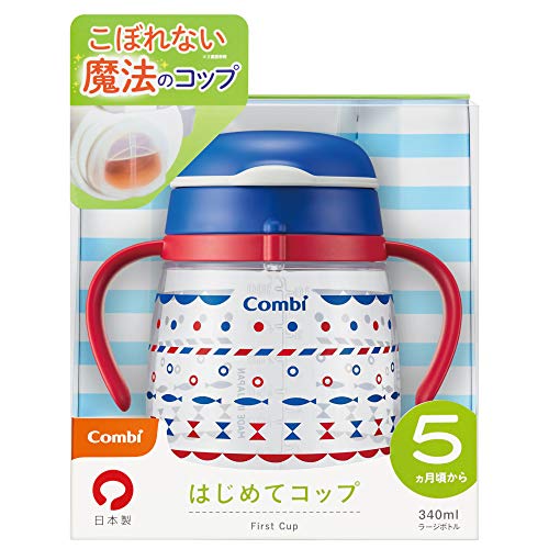 Combi Mug The First time Cup Marine Blue 340ml 5Months