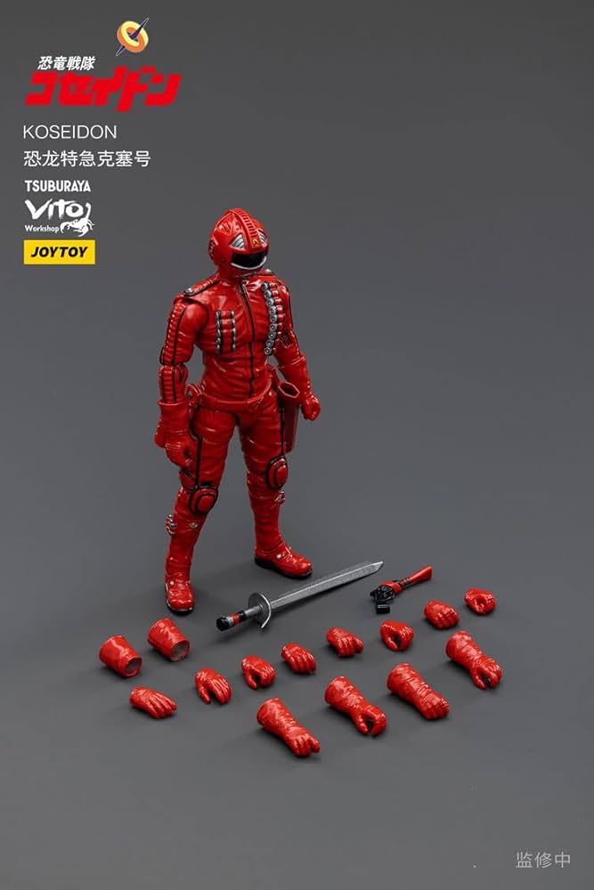 Amazon | [ToyBase] JOYTOY 1/18 恐竜戦隊コセイドン コセイダー