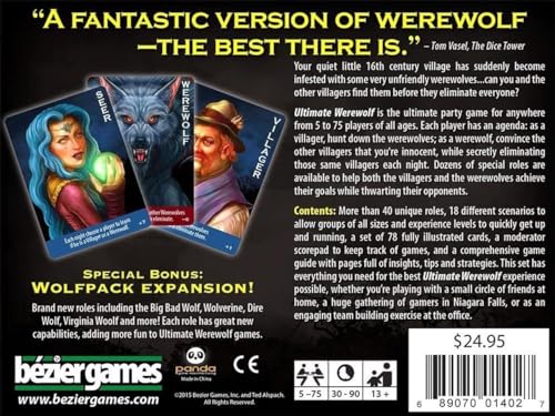 Image of Toys Uncle (Ultimate Werewolf Deluxe Edition