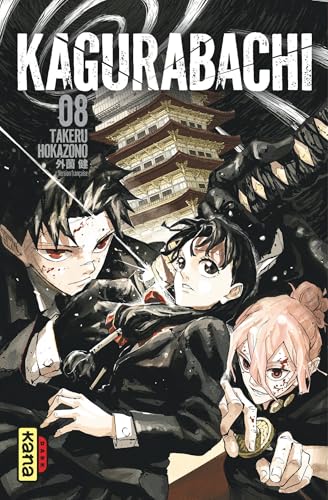 Kagurabachi — Tome 8