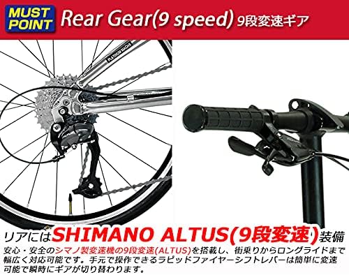 Shimano ALTUS 9-Speed Shifter and Rear Derailleur