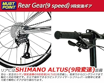 Amazon | ルノー(RENAULT) PLATINUM MACH8 AL209 シルバー