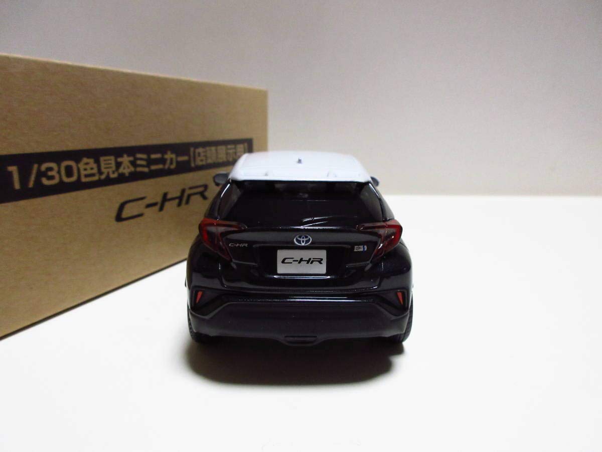 Amazon | 1/30 ミニカー 新型C-HR CHR 2トーン 非売品 カラーサンプル