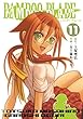 セール中のKindle本10：BAMBOO BLADE 11巻 (デジタル版ヤングガンガンコミックス)