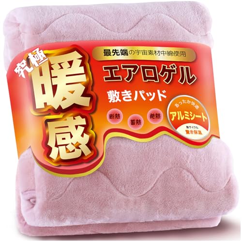 Lazy Sky ~pbh Z~_u ~ ~pbh Z~_uwɒg&ɏ^b` F̒fMf GAQx~pbh ~ ~pV[c Z~_u ܑw\ ~p~pbh {AV[c xbhpbh ~ ~pbg V[c Z~_u