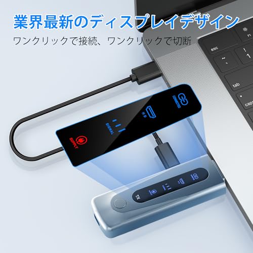 ワイヤレス hdmi 送受信機セット hdmi 無線化 ワイヤレス 小型 LEDディスプレイ搭載【日本技適認証取得】トランスミッター レシーバー 挿すだけ使える 30m安定無線伝送 WIFI/設定不要 1080PフルHD/2.4G/5G超低遅延 音画同期 最大8台増設 テレビ/PC/Mac/Window/カメラ/監視カメラなど対応