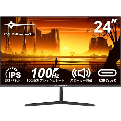 Minifire 24インチ USB-C 100Hz モニター Amazon.co.jp: Minifire 24インチ モニター IPS ディスプレイ フルHD