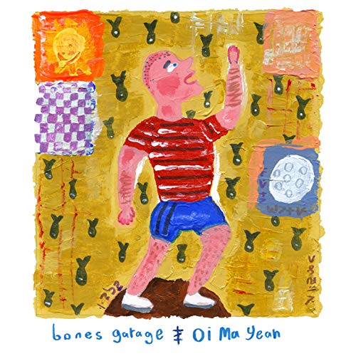 The Future of Illusion