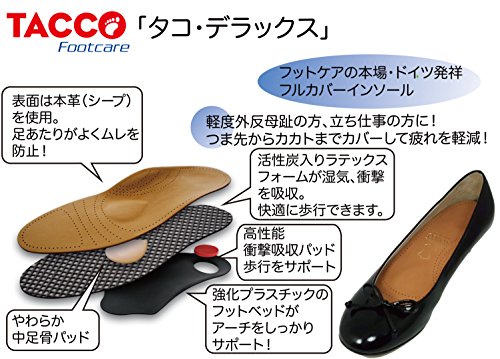 Men's Deluxe miniatura 3