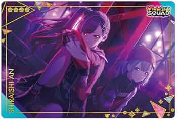 Amazon.co.jp: プロジェクトセカイ カラフルステージ！ feat. 初音ミク