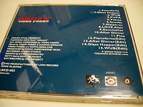 CD ☆廃盤☆ ORGAN サウンドトラック/VIDEO rODEO
