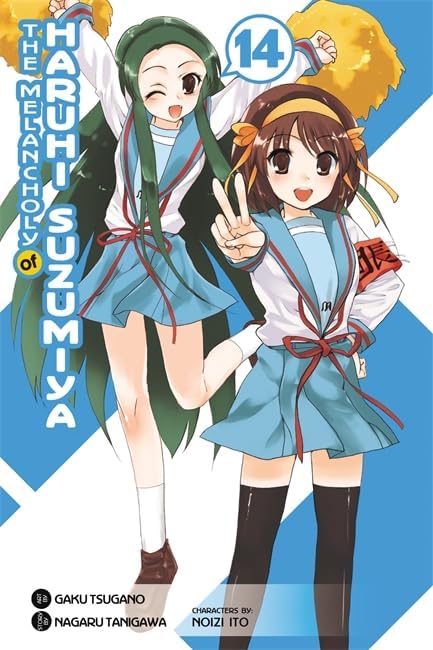 The Melancholy of Haruhi Suzumiya, Vol. 14 - manga