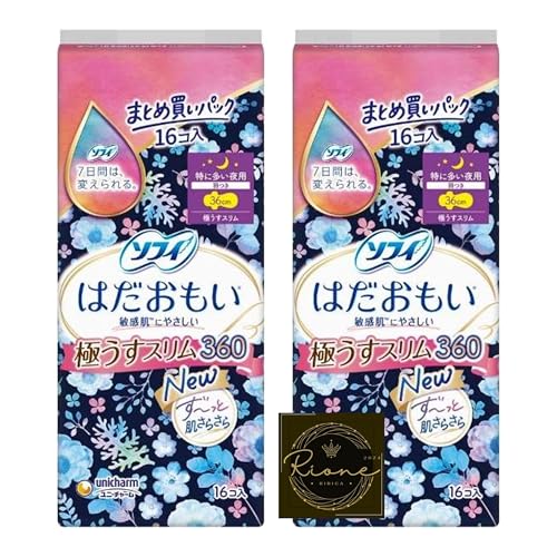 �\�t�B �͂������� ���ɑ�����p �H�� �Z�b�g (×2��, �ɂ����X�����^�C�v 36cm 16�R��)