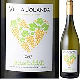 サンテロ ヴィッラ・ヨランダ モスカート・ダスティ 750ml