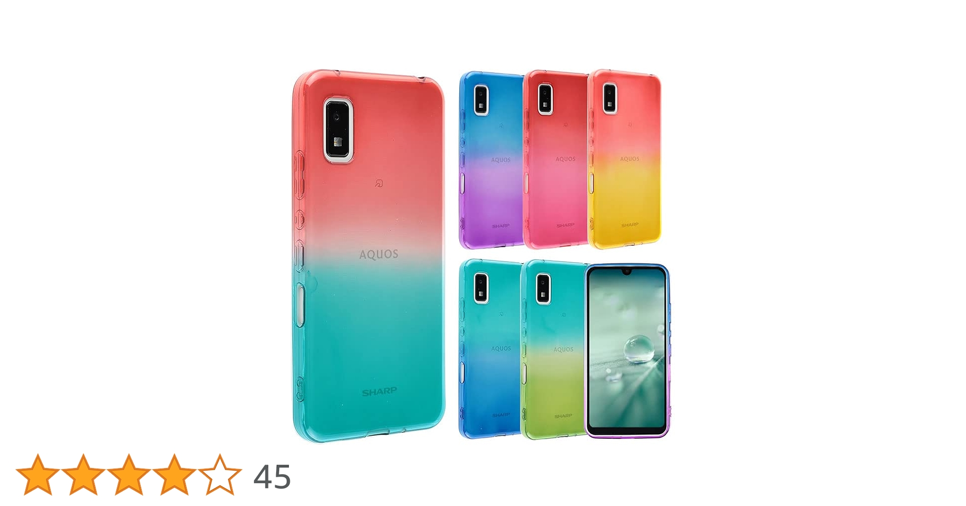 Amazon.co.jp: AQUOS wish2 ケース TPU グラデーション AQUOS