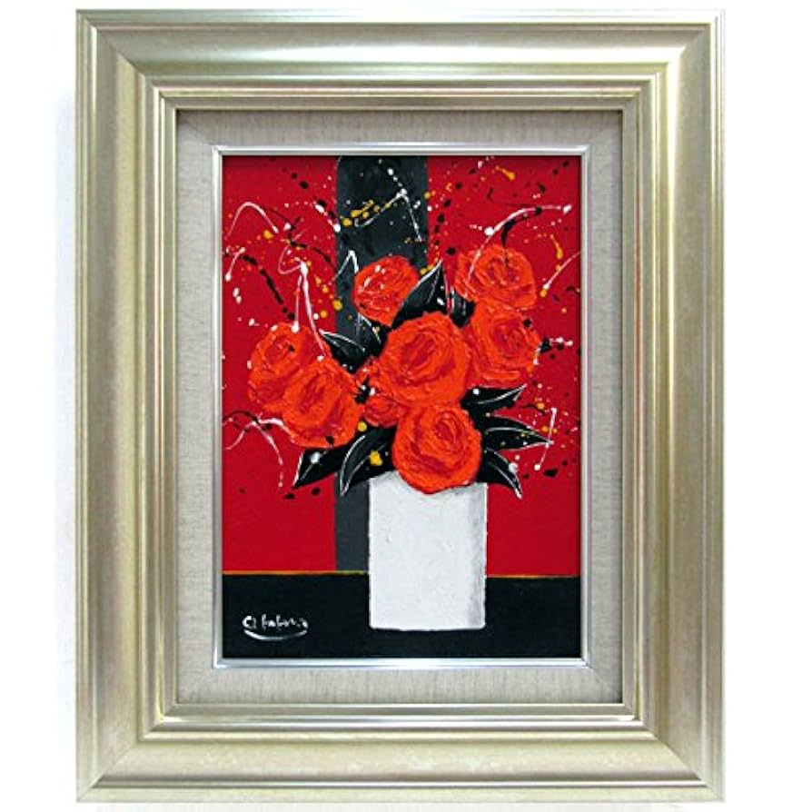 柿田治□はな□油絵□4号