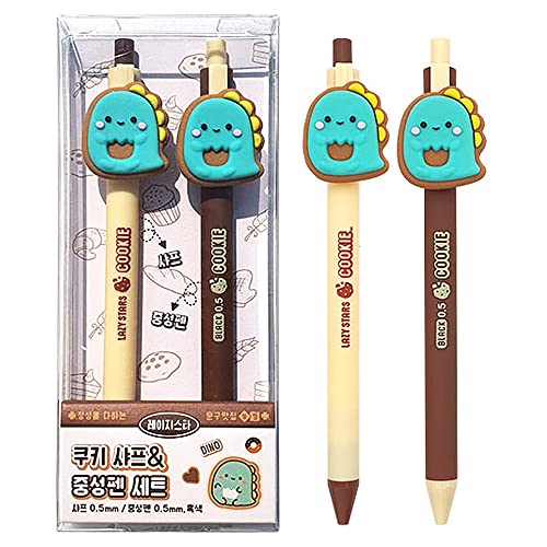 Porte-mine 0,5 mm et stylo gel Lazy Stars : ne choisissez plus entre précision et style mignon