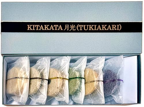 KITAKATA月光(TUKIAKARI) ショコラサンド [07208-0796]