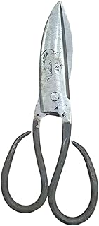 مقص حديد للسمك والفراخ