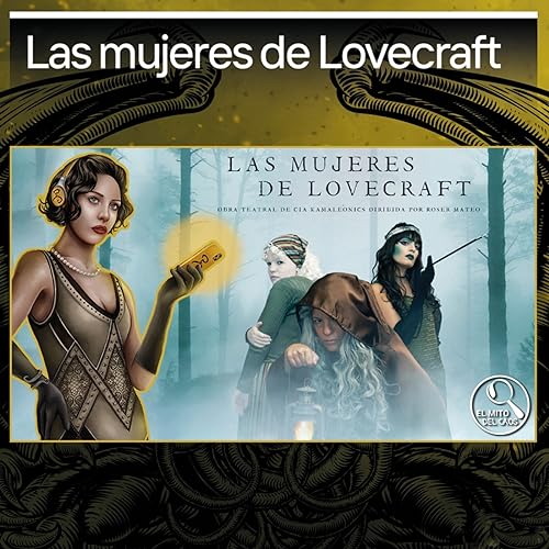 1x14 Las mujeres de Lovecraft | Primigenio