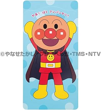 わんパンまんページ みせて みせて！ (ベイビー・アンパンマン) | やなせたかし, トムス