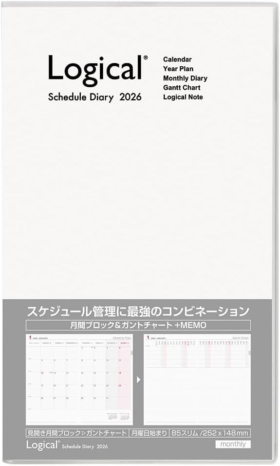 Nakabayashi Logical Diary 2026 Cover Type / B5 Slim/White NS-SB501-26W [PT1]