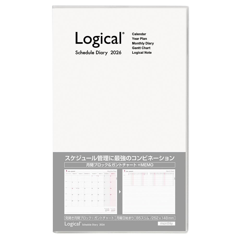 Amazon.co.jp: ナカバヤシ 手帳 2026 ロジカルダイアリーカバータイプ