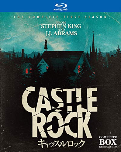 キャッスルロック ブルーレイ コンプリート・ボックス(1~10話・2枚組) [Blu-ray]