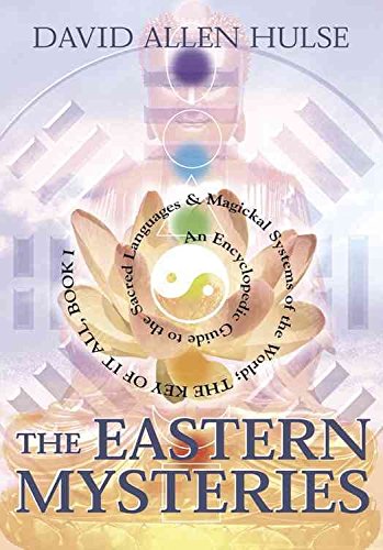 [(The Eastern Mysteries)] [Author: David Allen Hulse] published on (September, 2002)
