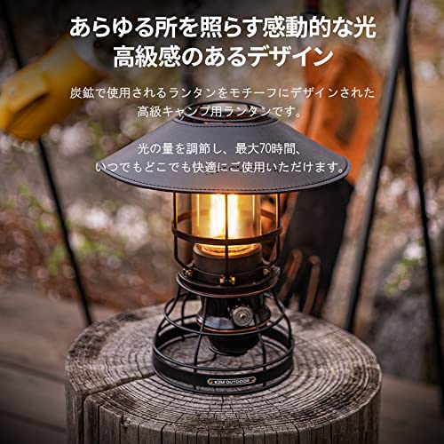 KZM ギルバートランタン (箱・説明書・収納ケース付き) Amazon.co.jp: KZM OUTDOOR カズミ アウトドア ギルバートランタン