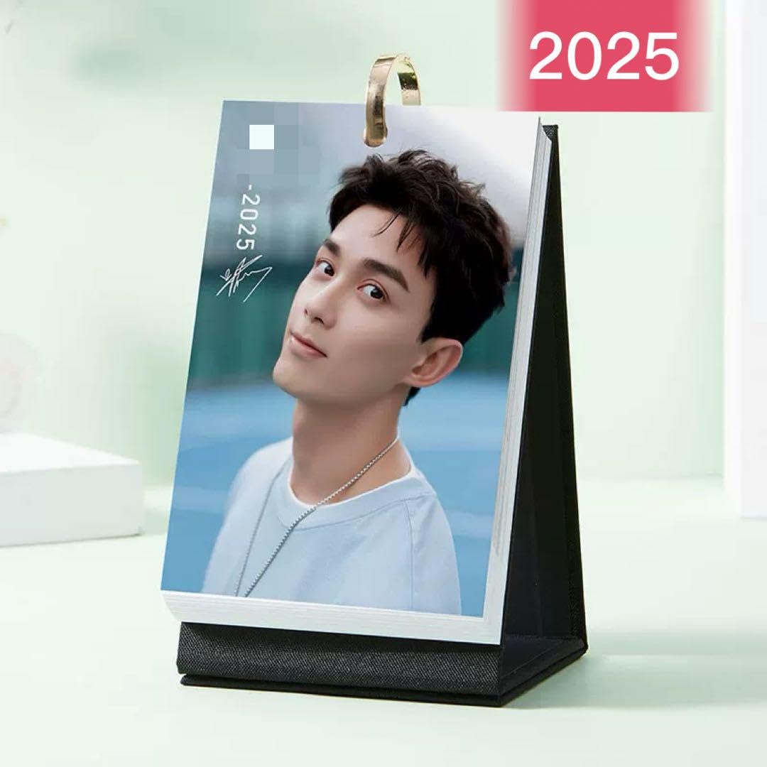 1780円　星漢燦爛 呉磊 ウーレイ 磊2025年+26年卓上カレンダー 1780円 星漢燦爛 呉磊 ウーレイ 磊2025年+26年卓上カレンダー