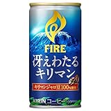 キリン FIRE(ファイア) 冴えわたるキリマン 185g缶×30本入×(2ケース)