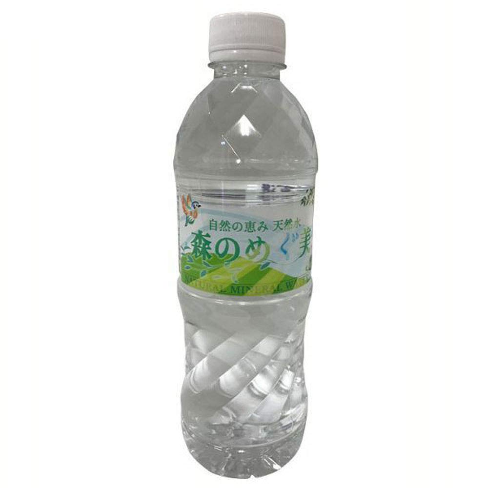 IZUMIO ミネラルウォーター 箱入り 新品・未開封】IZUMIO ミネラルウォーター 2箱セット IZUMIO ✖︎3箱