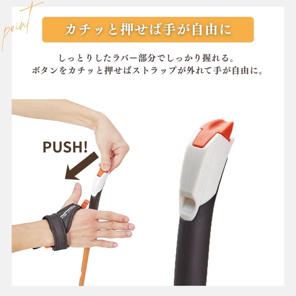 HATACHI ノルディックウォーキング ポール AGPアドバンスズーム2 ノルディック・ウォーク 【青年】 公式ストア 羽立工業