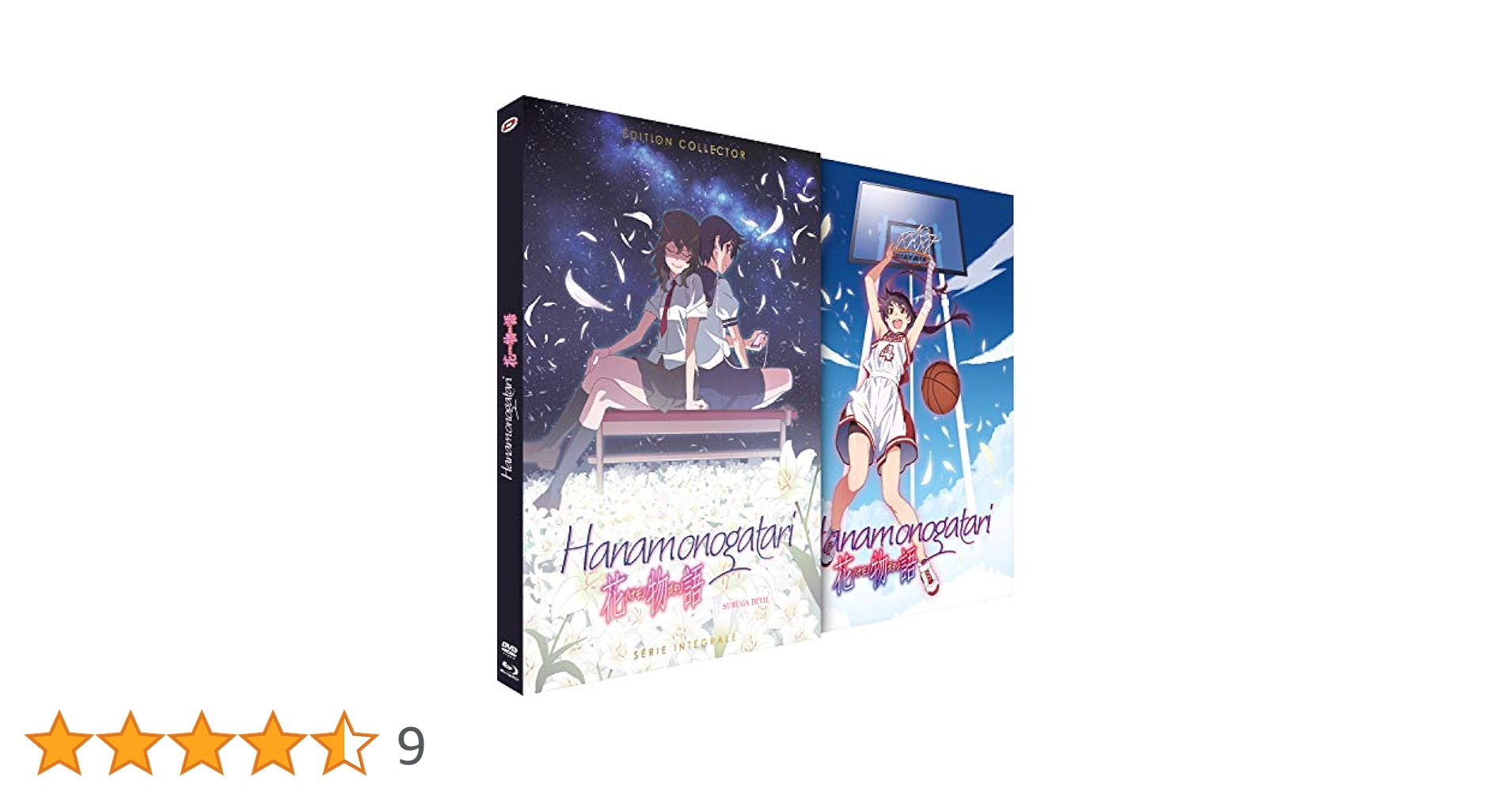 能登の花ヨメ [DVD] 2mvetro 516kZPifQHL.jpg_BO30,255,255,